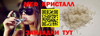 Альфа ПВП Бугуруслан
