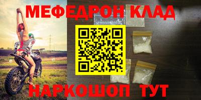 гидропоника Будённовск