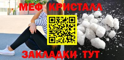 гидропоника Будённовск