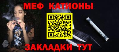 амф Бузулук
