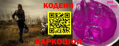 амф Бузулук