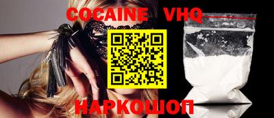 гидропоника Будённовск