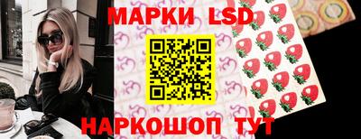 Альфа ПВП Бугуруслан