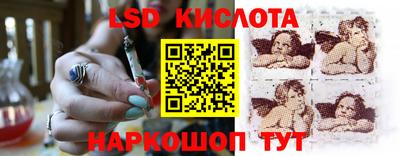 амф Бузулук