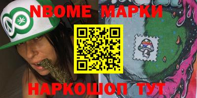 героин Татарск