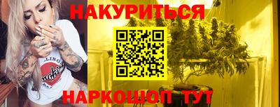 амф Бузулук