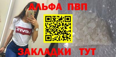 амф Бузулук