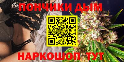 амф Бузулук