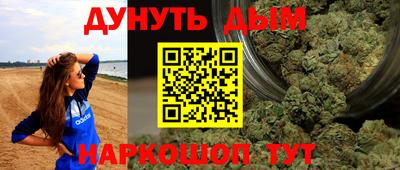 амф Бузулук