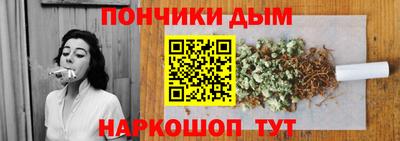 амф Бузулук