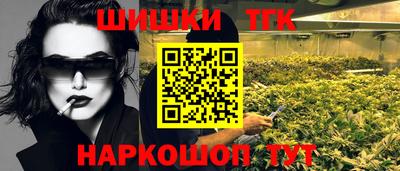 гидропоника Будённовск