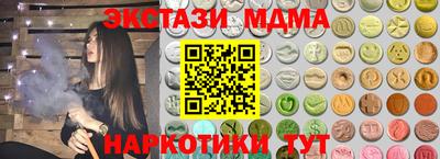 амф Бузулук