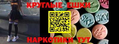 гидропоника Будённовск