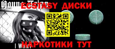 гидропоника Будённовск