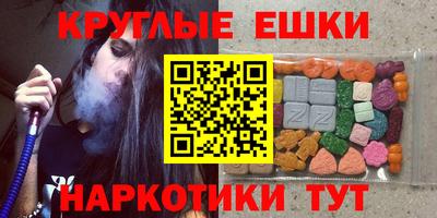 Альфа ПВП Бугуруслан
