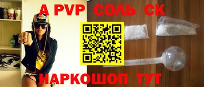 кокаин перу Тара