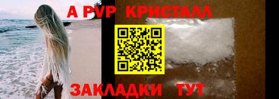 амф Бузулук