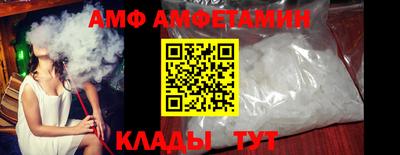 jwh Тверь