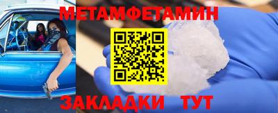 амф Бузулук