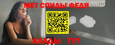 амф Бузулук