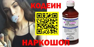 амф Бузулук