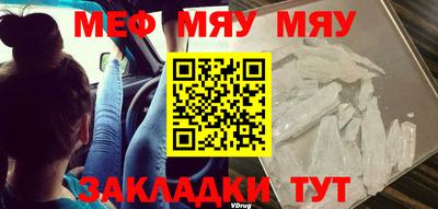 Альфа ПВП Бугуруслан