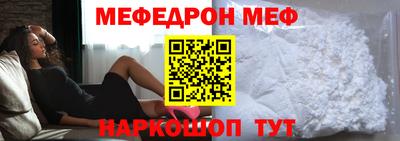 амф Бузулук