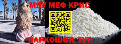 Альфа ПВП Бугуруслан