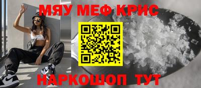 гидропоника Будённовск